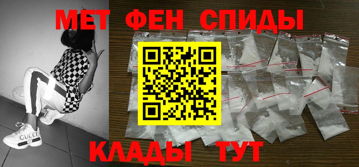 АМФ Premium Майкоп