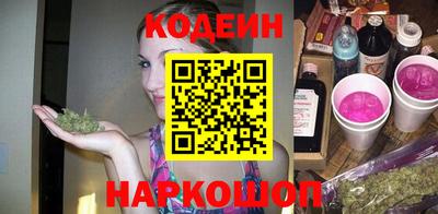 амф Чебаркуль