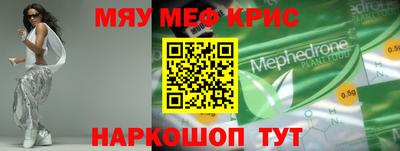ГАЛЛЮЦИНОГЕННЫЕ ГРИБЫ Шахты