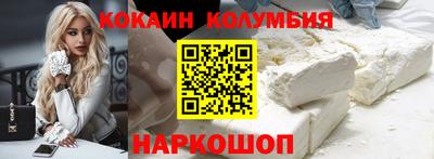 амф Чапаевск
