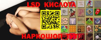 кокаин VHQ Чебоксары