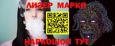 амф Чапаевск