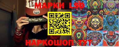 амф Чапаевск