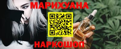амф Чапаевск
