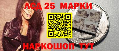 амф Чебаркуль