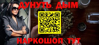 амф Чебаркуль