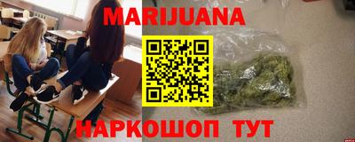 амф Чапаевск