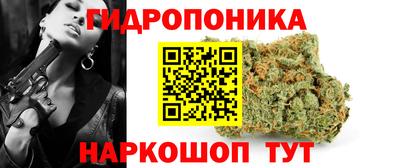 кокаин VHQ Чебоксары