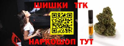 кокаин VHQ Чебоксары