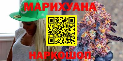 амф Чебаркуль