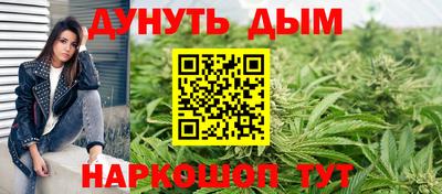 кокаин VHQ Чебоксары