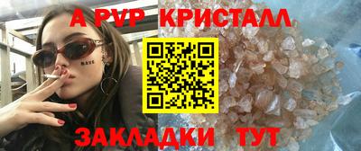 ГАЛЛЮЦИНОГЕННЫЕ ГРИБЫ Шахты