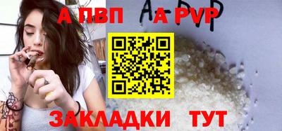 ГАЛЛЮЦИНОГЕННЫЕ ГРИБЫ Шахты