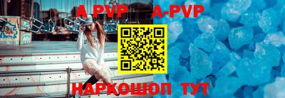 ГАЛЛЮЦИНОГЕННЫЕ ГРИБЫ Шахты