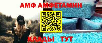 кокаин VHQ Чебоксары