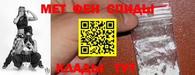 бошки Шебекино