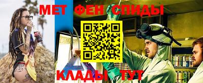 амф Чапаевск