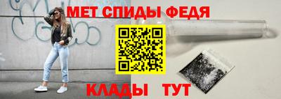 бошки Шебекино