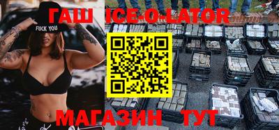 ГАЛЛЮЦИНОГЕННЫЕ ГРИБЫ Шахты