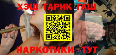 кокаин VHQ Чебоксары