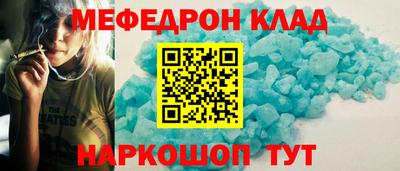 ГАЛЛЮЦИНОГЕННЫЕ ГРИБЫ Шахты