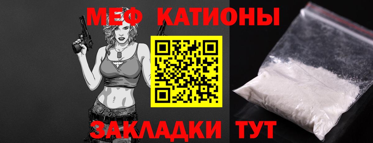 Alpha PVP Майкоп