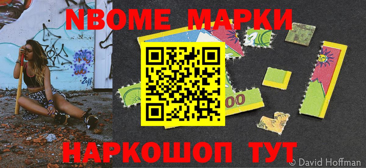 Канабис  Амфетамин   Кокаин  Майкоп  Вход с VPN  МЕФ   LSD-25 